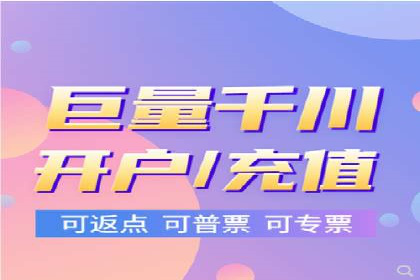成功案例：SEM代运营服务公司助力企业品牌影响力提升
