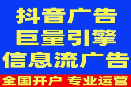 探索sem竞价推广托管的未来发展趋势