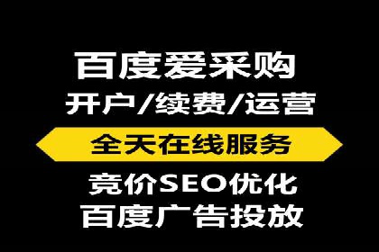 探索百度推广的营销效果奇迹